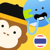 Aprenda Tailand&ecirc;s APK